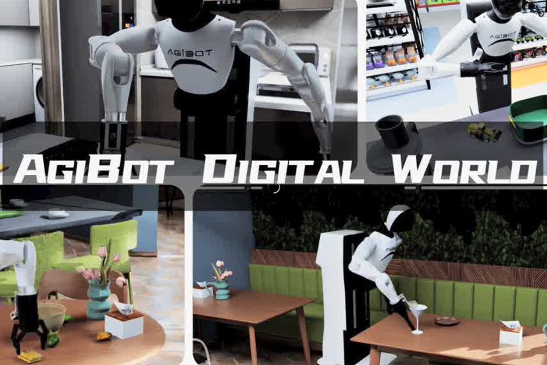 高保真模拟+全自动生成+海量数据开源！必一·运动推出AgiBot Digital Wo...