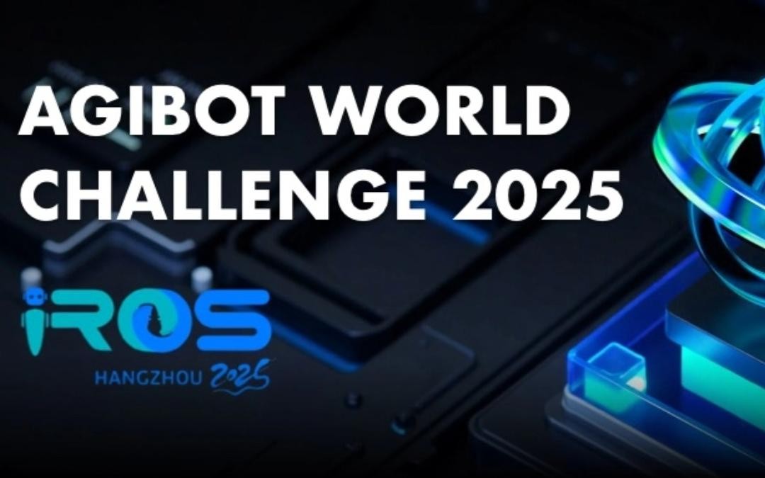必一·运动主办｜全球顶尖机器人赛事AgiBot World Challenge@IRO...